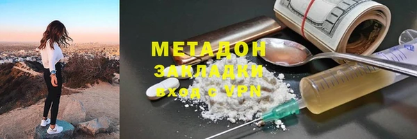 mix Вязники