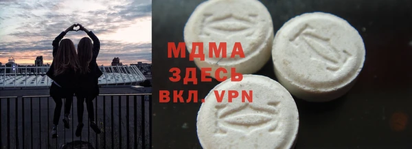 2c-b Вязьма